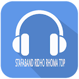 Stafaband Ridho Rhoma Top icon