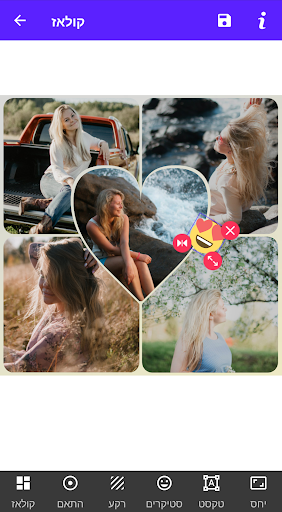 עורך תמונות, יוצר קולאז תמונות ופילטרים