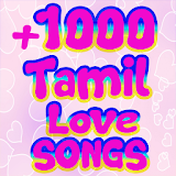 1000 Tamil Love Songs icon