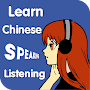 Learn Chinese Listening - Chin