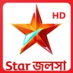 Cover Image of Unduh Jalsha Live TV HD Serial Show On Star Jalsha Guide 1.0 APK