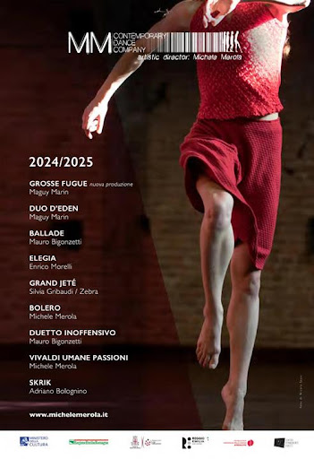 DANZA&DANZA Screen 2