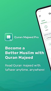 Quran Majeed Pro Unknown