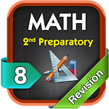 Math Revision Preparatory 2 T1 icon