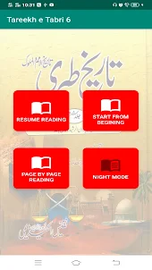 Tareekh e Tabri Urdu Part 6