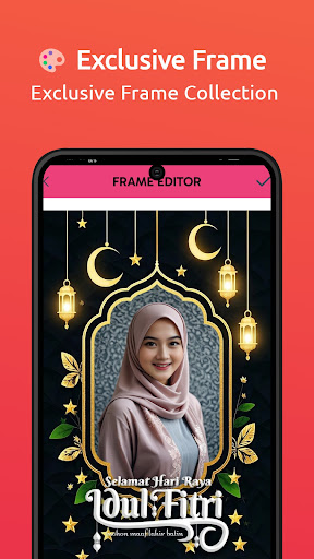 Eid Mubarak Photo Frame 2025 screenshot 20