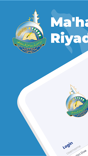 Ma'had Riyadlul Jannah Screenshot