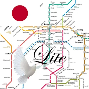 Kyoto Metro Bus Map Offline Lite メトロオフライン路線図スクリーンショット 7