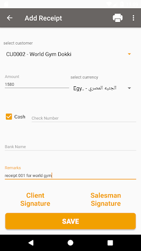 Exceed Receipts Screen 2
