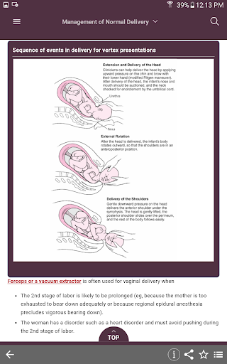 Screenshot of MSD Manual Guide to Obstetrics