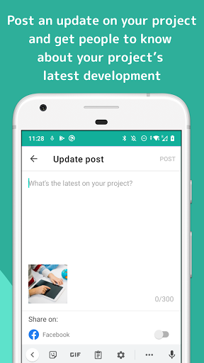 Airfunding Screen 3