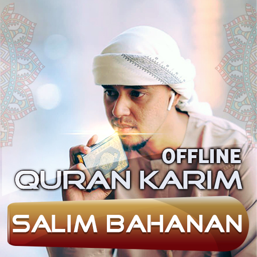 Quran Majeed Salim Bahanan - AppWisp.com