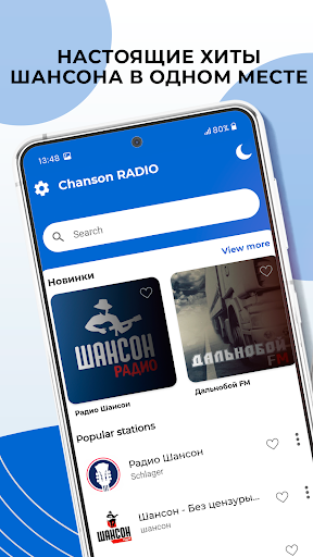 ऐप पूर्वावलोकन