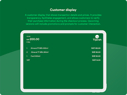 Tijarah360 Screen 2