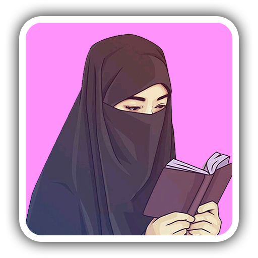 Hadiisa 30 Dubartootaaf - AppWisp.com