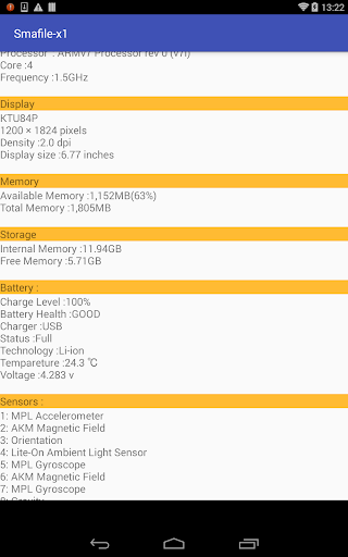 Smafile-x1 Screen 2