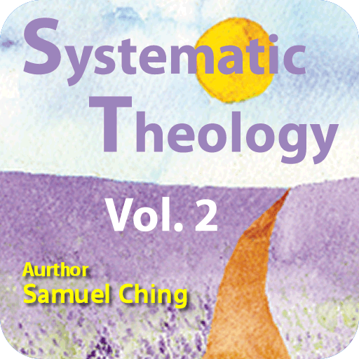 Systematic Theology Vol. 2 logo