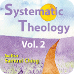 Cover Image of Download Systematic Theology Vol. 2  APK