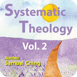 Icon image Systematic Theology Vol. 2