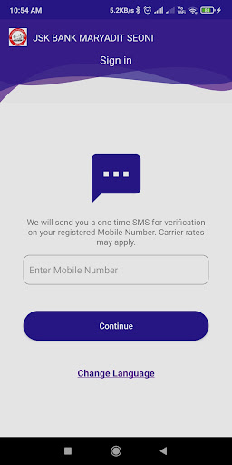 JSKB SEONI Positive Pay Screen 2