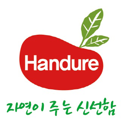 한두레마트 logo