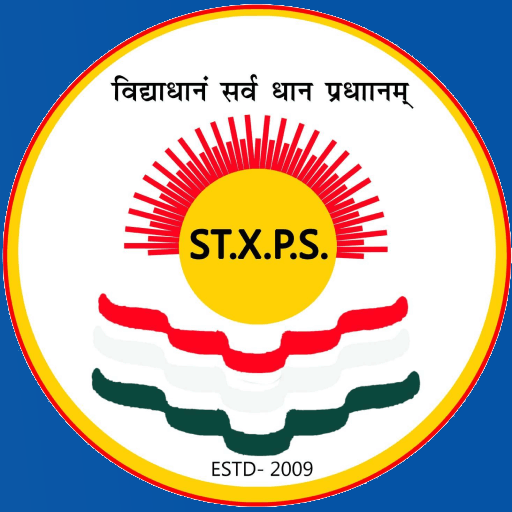 Xaviers Online logo