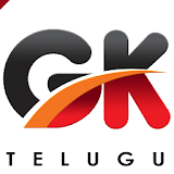 GK in Telugu icon