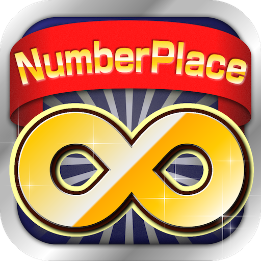 Number Place Infinity  Icon