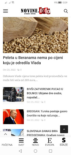 Android application Novine Info screenshort