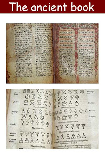 Books of the Ancient Screen 2