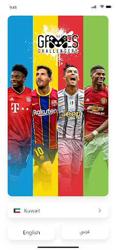 THE GAMES Screen 2