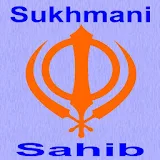 Sukhmani Sahib Audio with lyrics icon