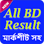 BD All Board Result [BD All Result With Marksheet]