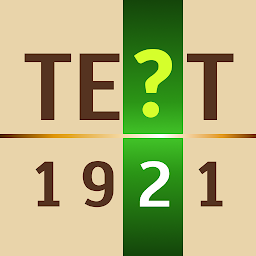 暗号——ワードパズルゲーム Mod Apk