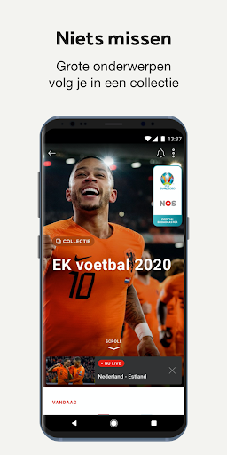 تطبيق NOS برو3