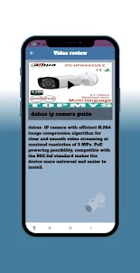 Dahua Ip Camera guide