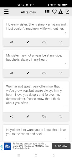 I Love My Sister Quotes Screen 2