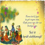 Happy Holi Messages and Images icon