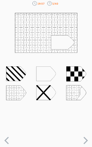 IQ tests Screen 2