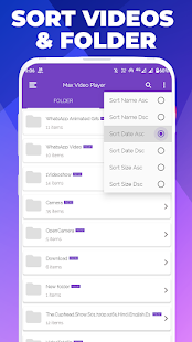 Unknown app Screenshot