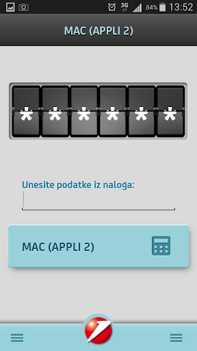 m-token e-ba Plus Screen 3