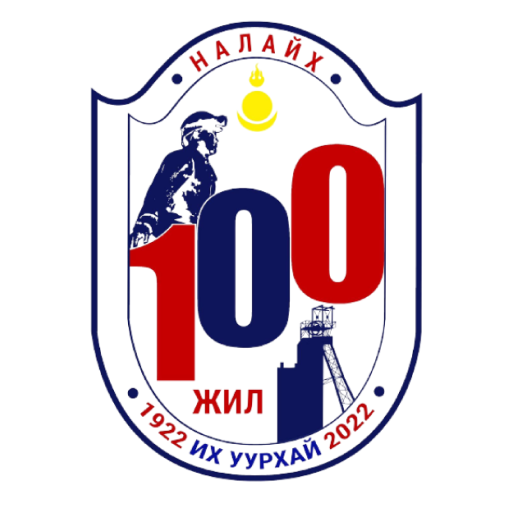 Nalaikh logo
