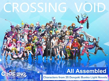 Dengeki Bunko: Crossing Void Screenshot