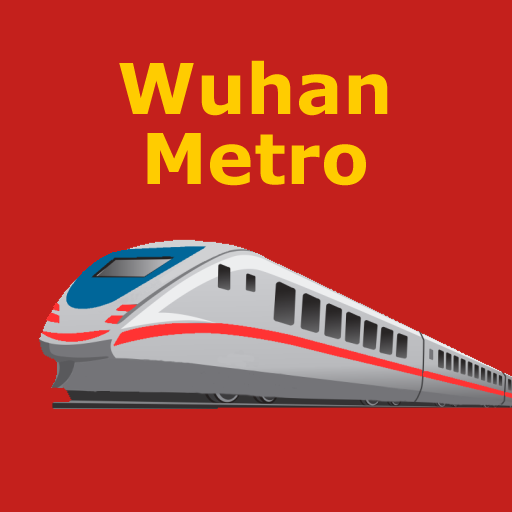 China Wuhan Metro 中国武汉地铁 logo