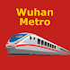 China Wuhan Metro 中国武汉地铁 (离线) - Androidアプリ