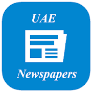 UAE Newspapers