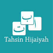 Top 20 Education Apps Like Tahsin Hijaiyah - Best Alternatives