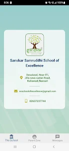 Sanskar Samruddhi School