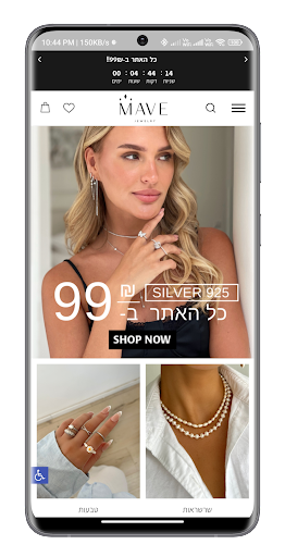 Android application Mave screenshort