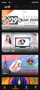 Lao SmartTV
